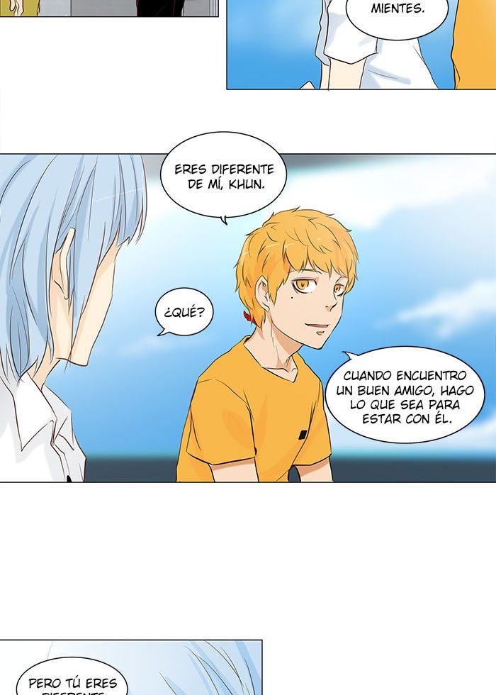 Read Tower of God ES Manga Online