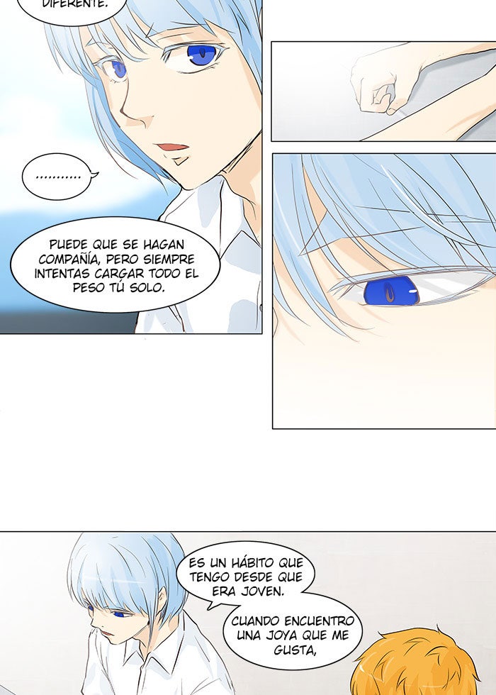 Read Tower of God ES Manga Online