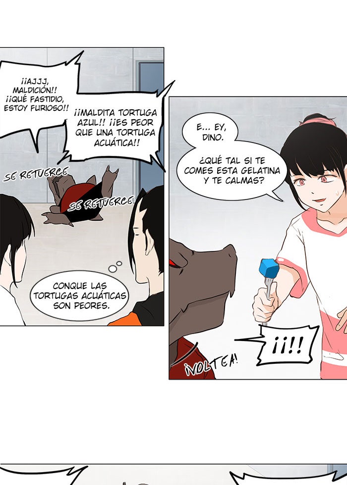 Read Tower of God ES Manga Online