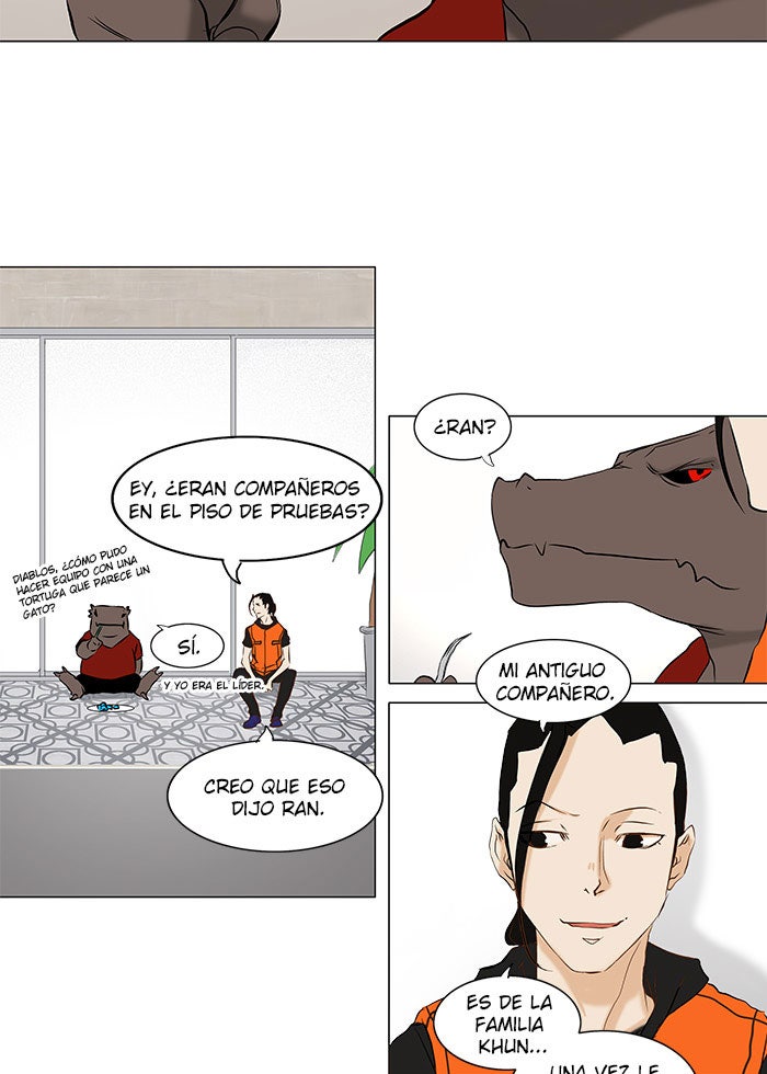 Read Tower of God ES Manga Online