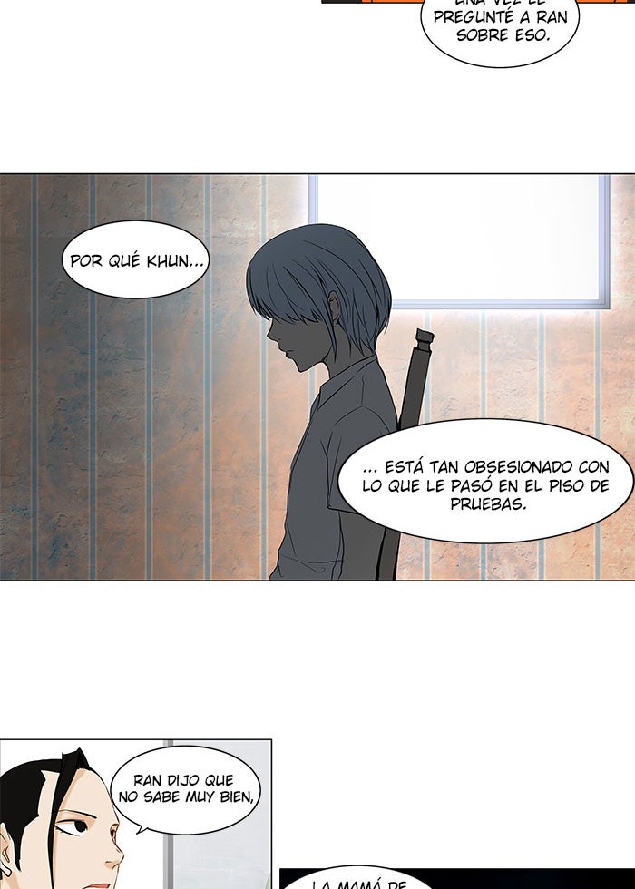 Read Tower of God ES Manga Online