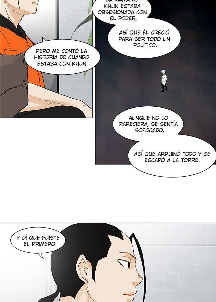 Read Tower of God ES Manga Online