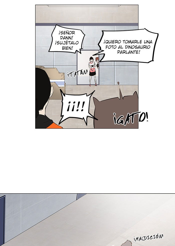 Read Tower of God ES Manga Online