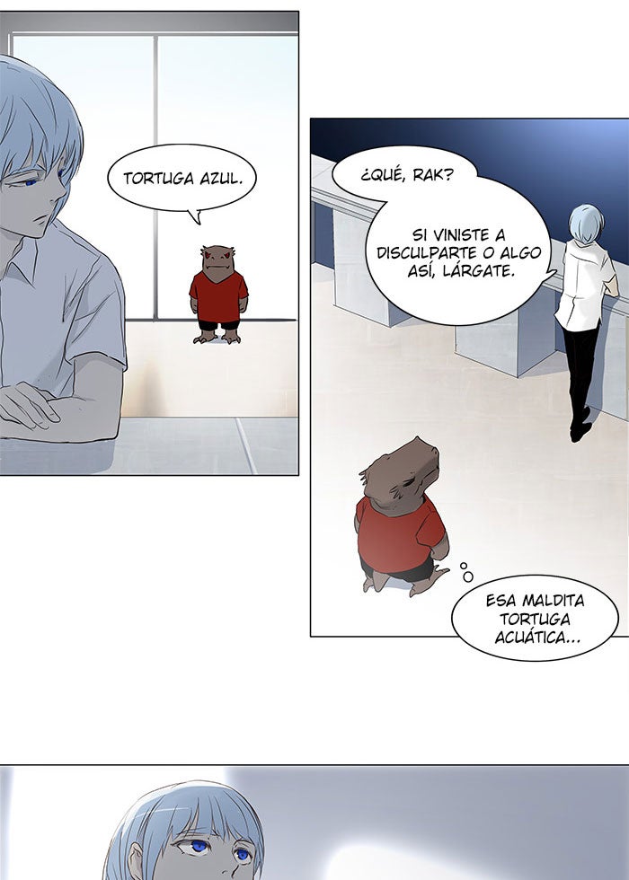 Read Tower of God ES Manga Online