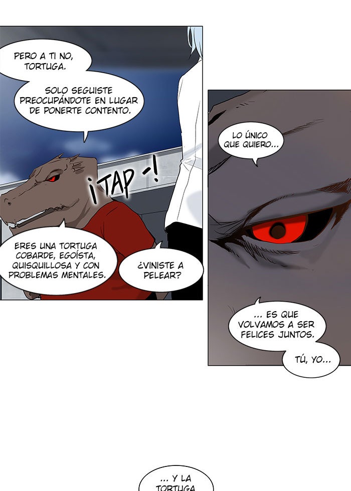 Read Tower of God ES Manga Online