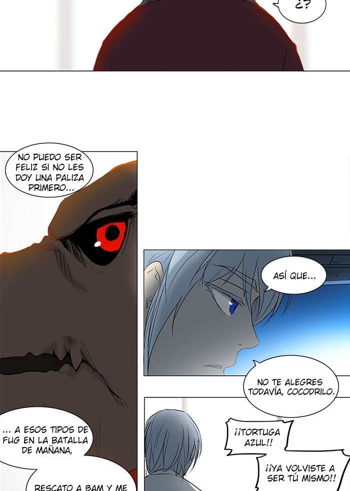 Read Tower of God ES Manga Online