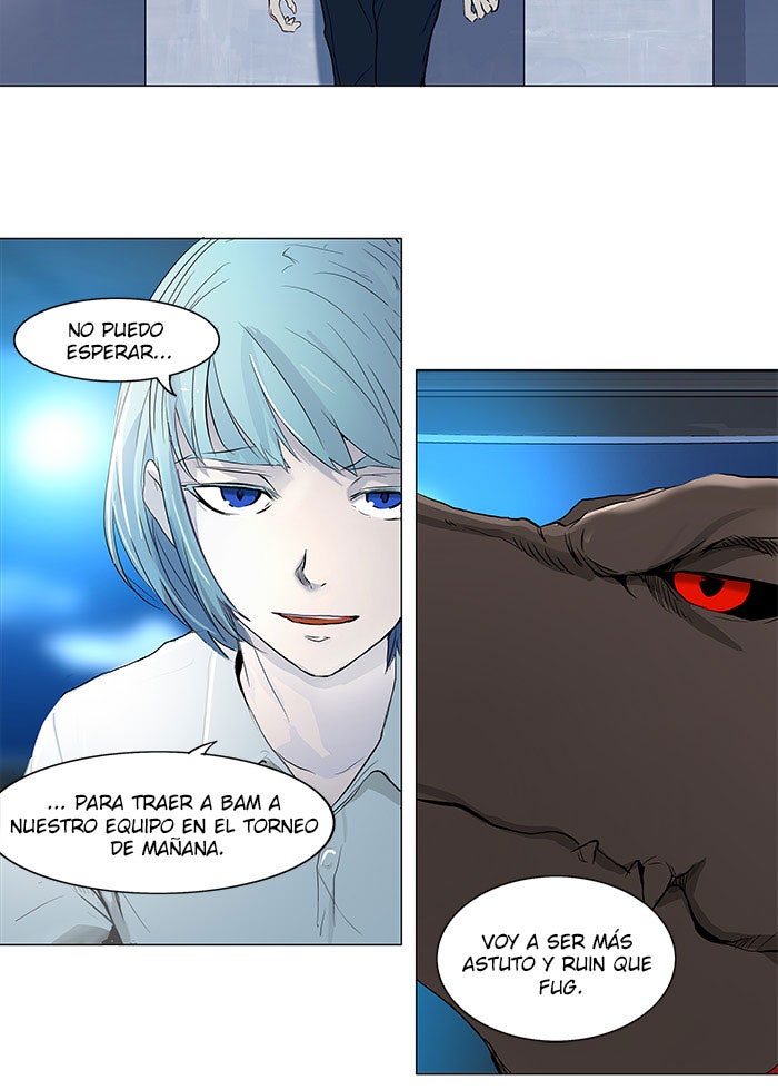 Read Tower of God ES Manga Online