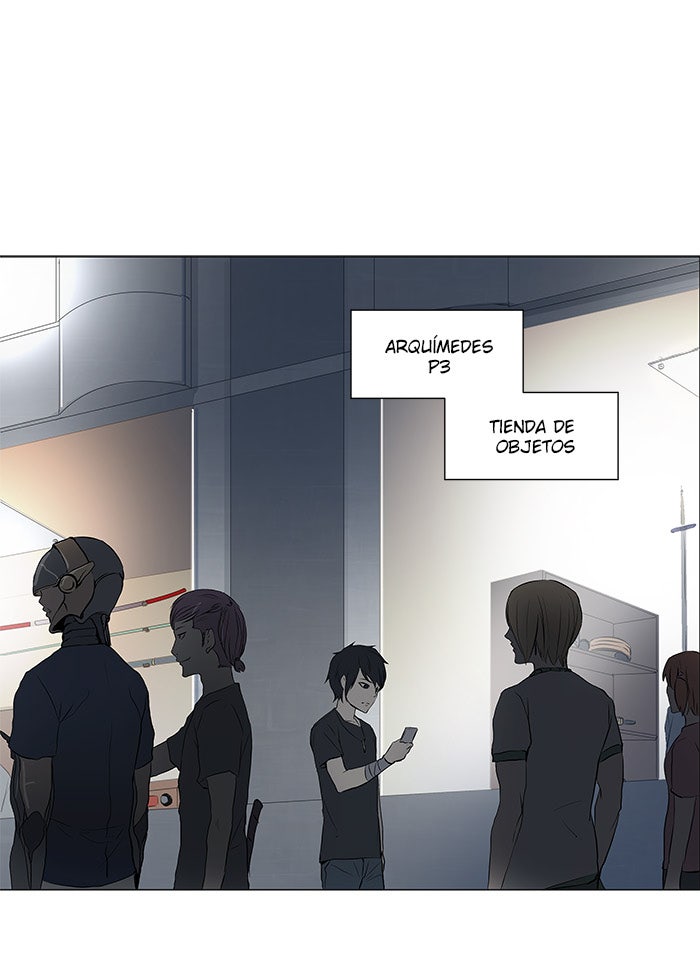 Read Tower of God ES Manga Online