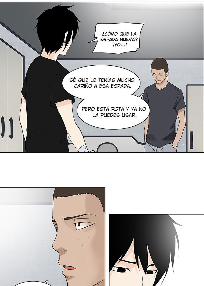 Read Tower of God ES Manga Online