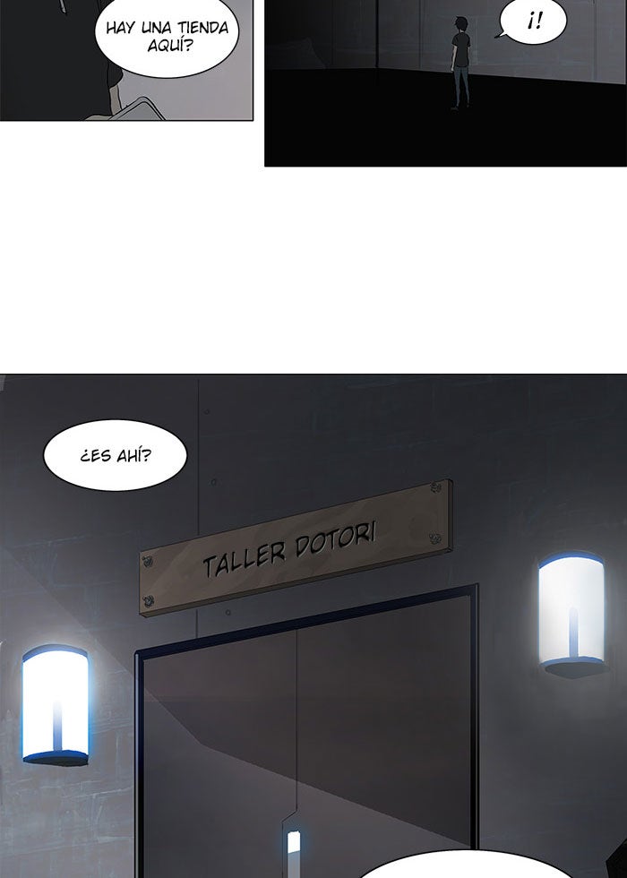 Read Tower of God ES Manga Online