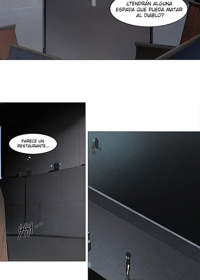 Read Tower of God ES Manga Online