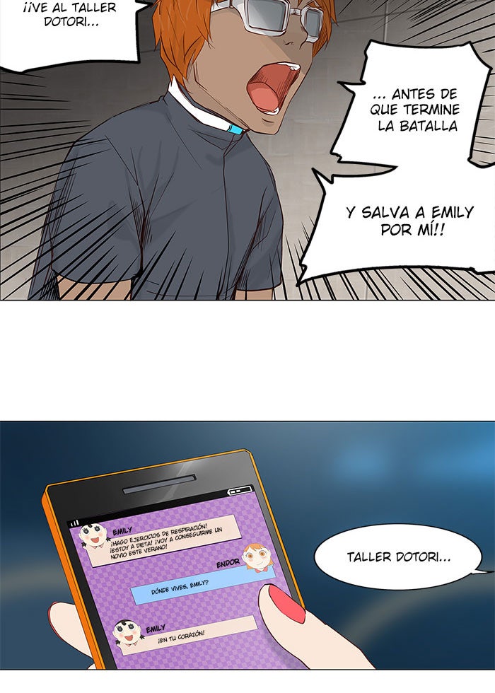 Read Tower of God ES Manga Online