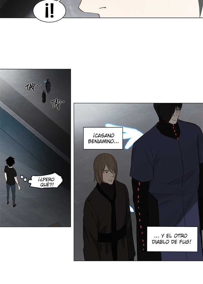 Read Tower of God ES Manga Online
