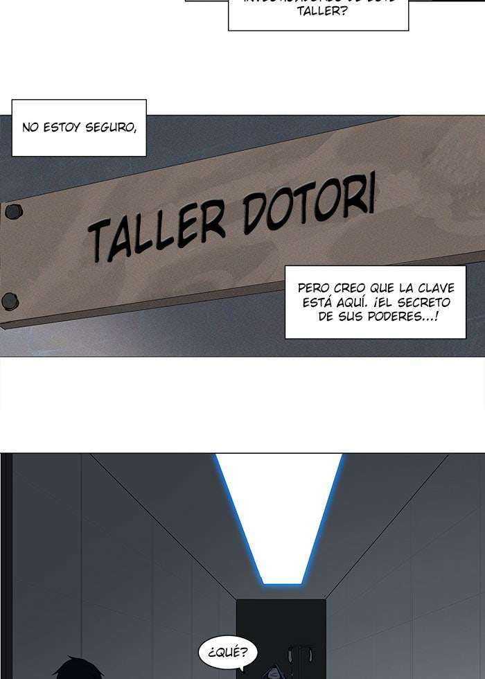 Read Tower of God ES Manga Online