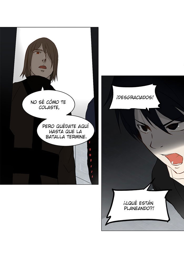Read Tower of God ES Manga Online