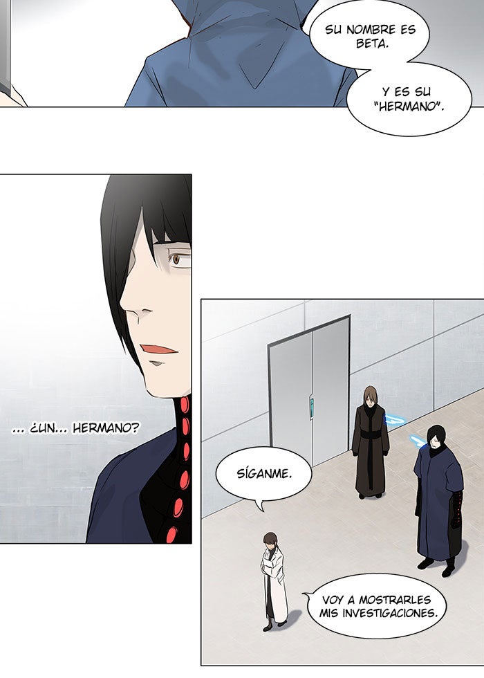 Read Tower of God ES Manga Online