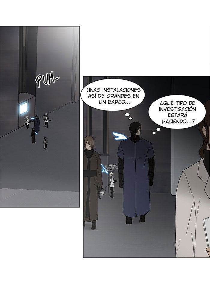 Read Tower of God ES Manga Online