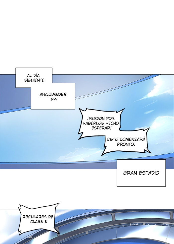 Read Tower of God ES Manga Online