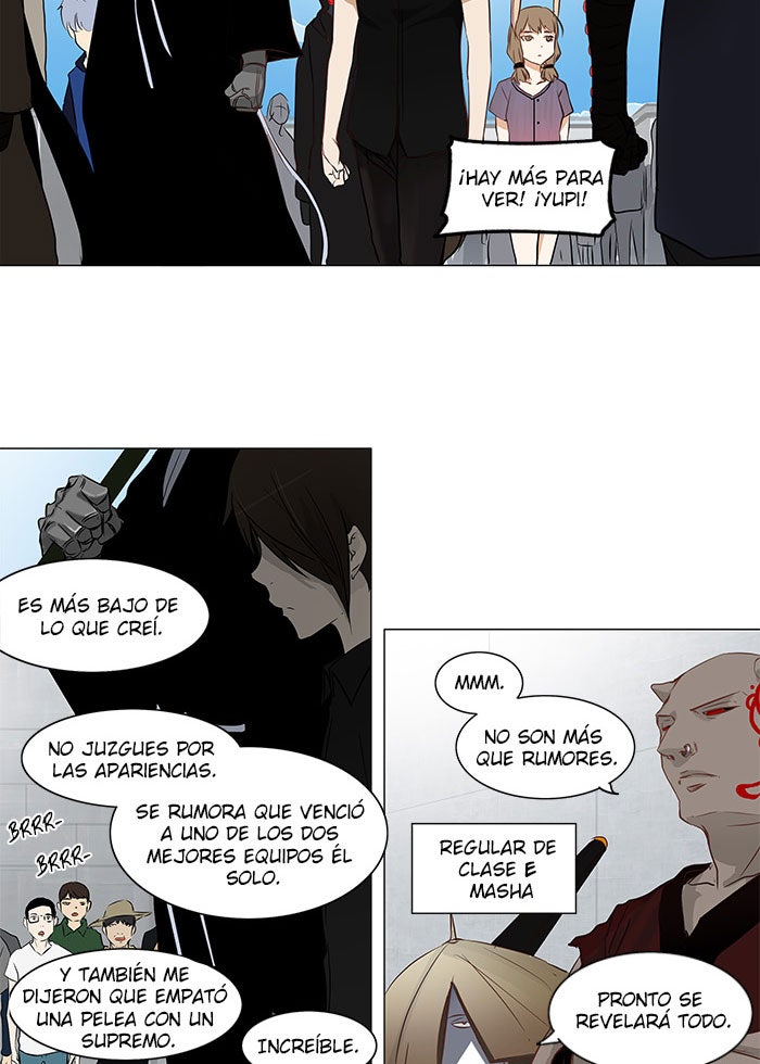 Read Tower of God ES Manga Online