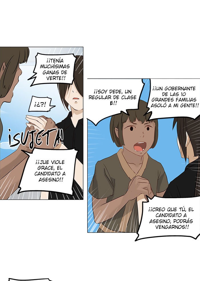 Read Tower of God ES Manga Online