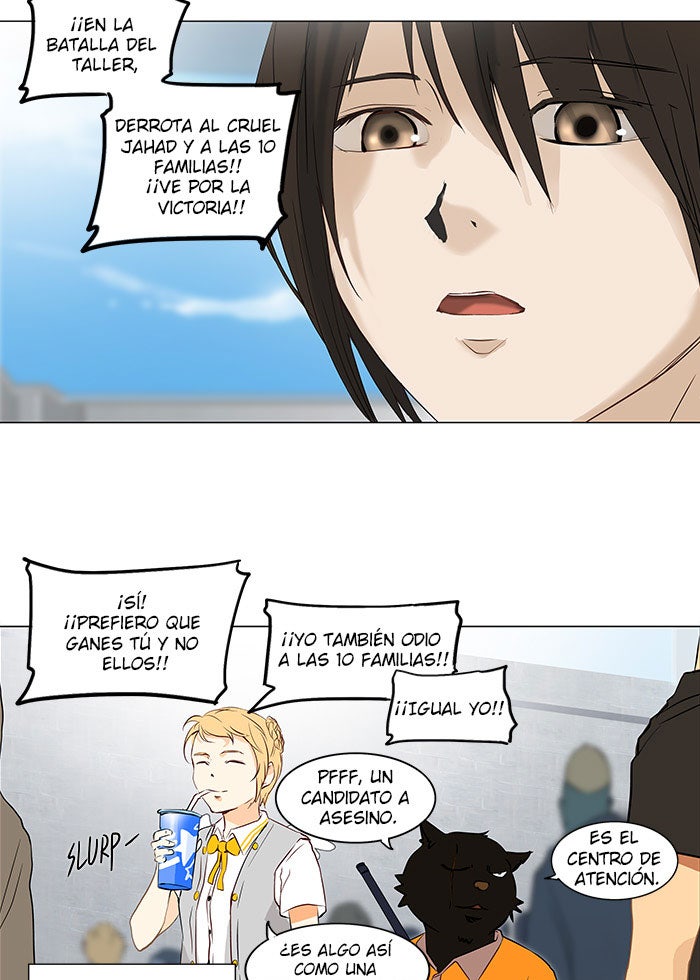 Read Tower of God ES Manga Online