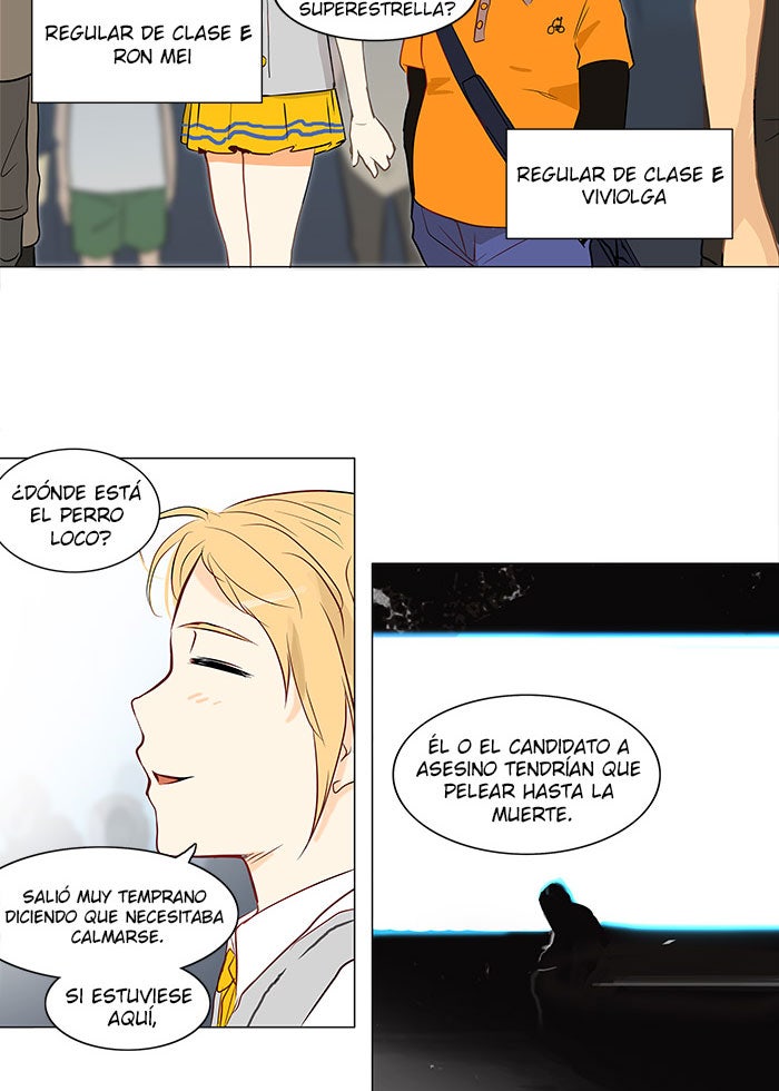 Read Tower of God ES Manga Online