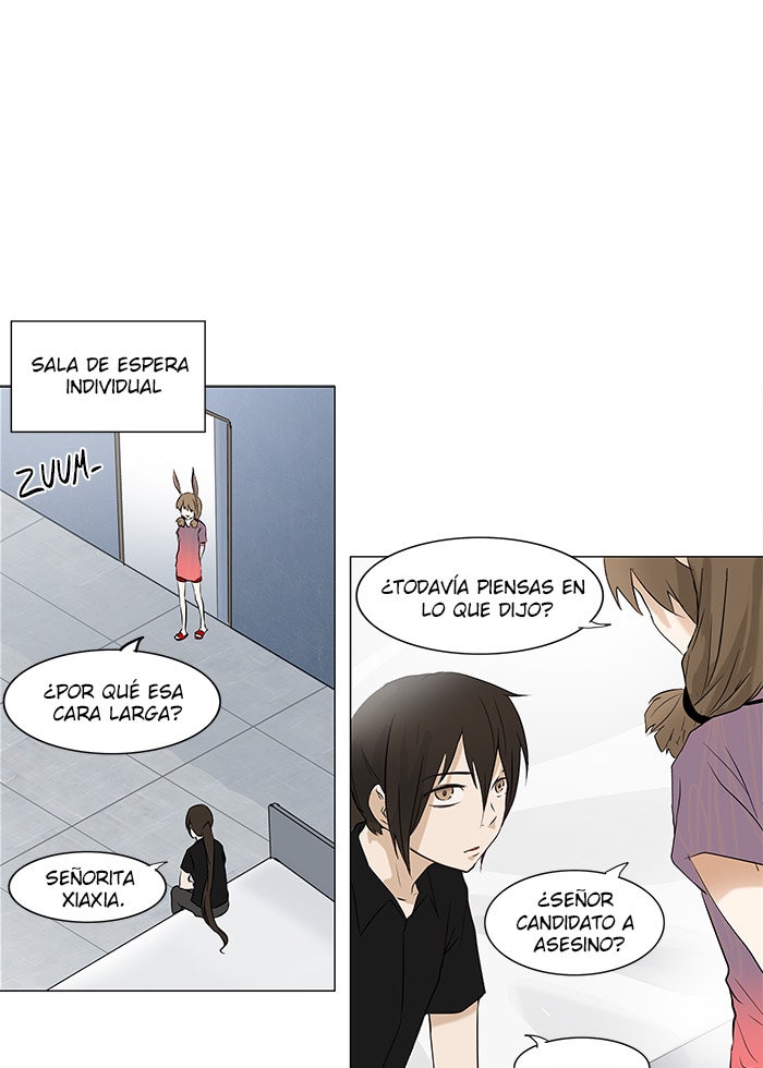 Read Tower of God ES Manga Online