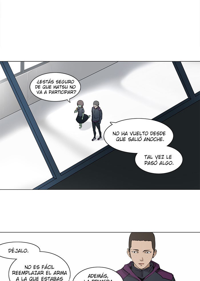 Read Tower of God ES Manga Online