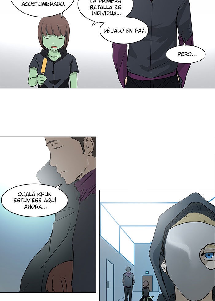 Read Tower of God ES Manga Online