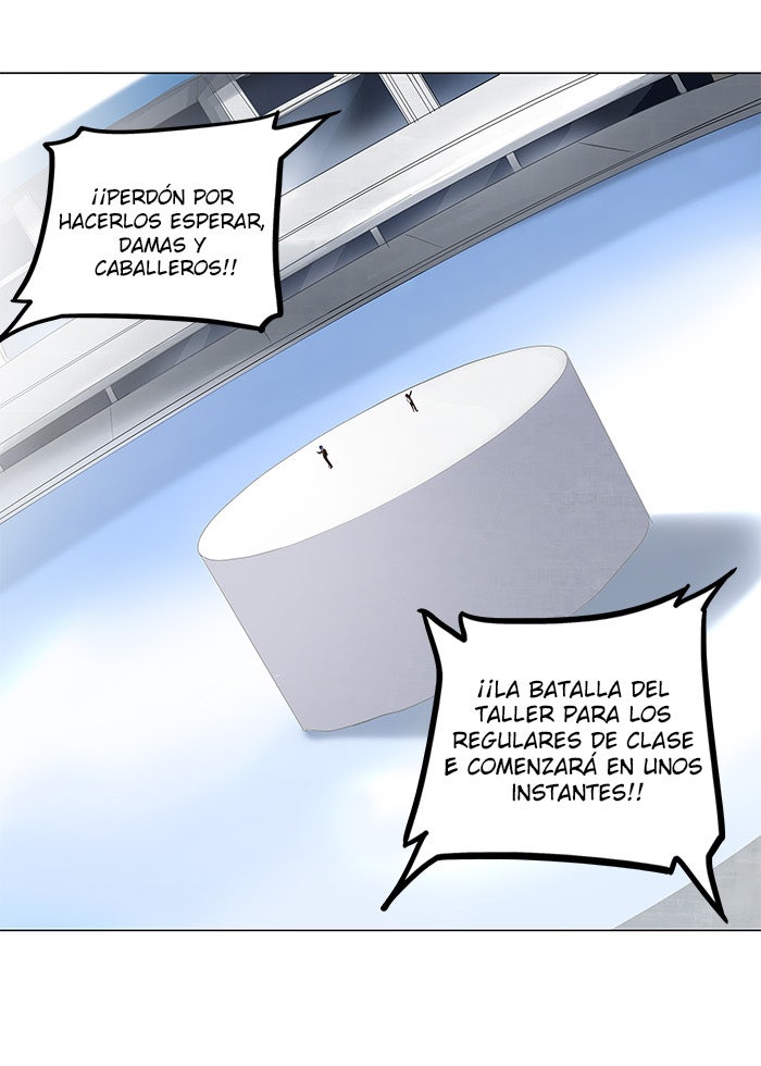Read Tower of God ES Manga Online