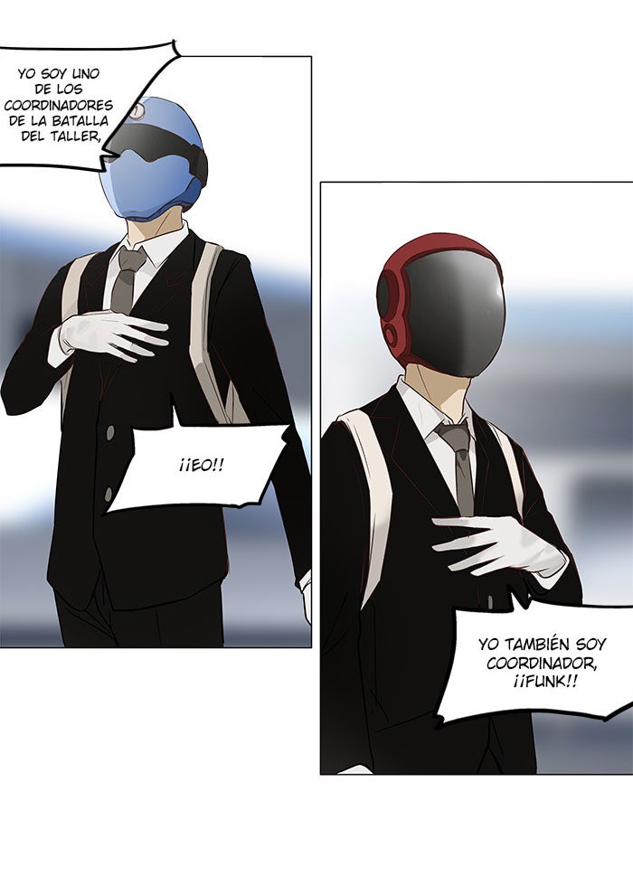 Read Tower of God ES Manga Online