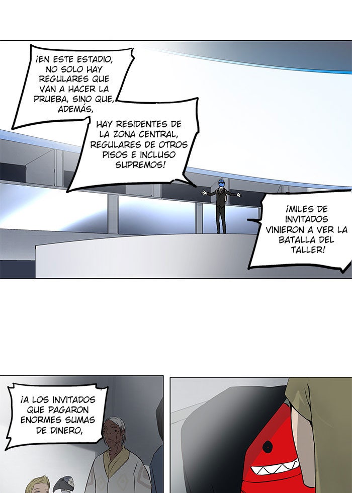 Read Tower of God ES Manga Online
