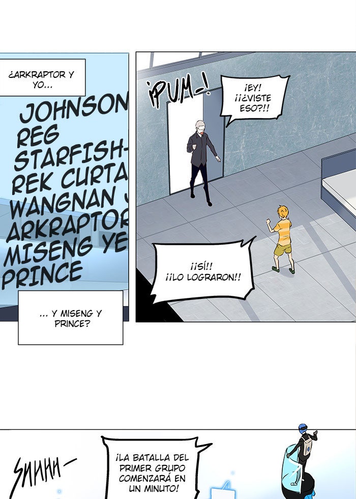 Read Tower of God ES Manga Online