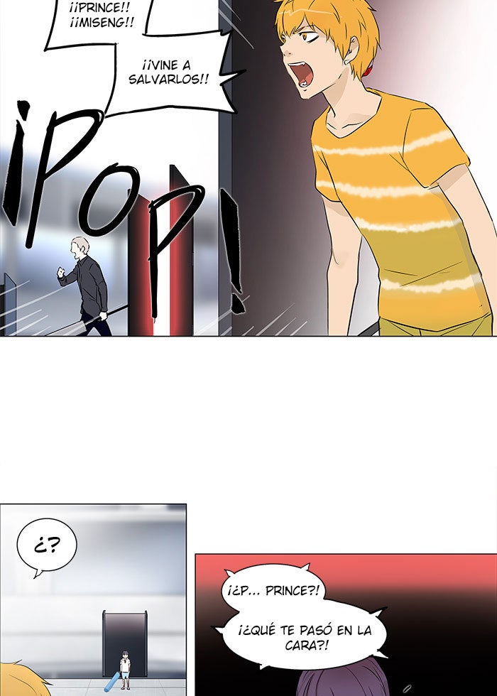 Read Tower of God ES Manga Online