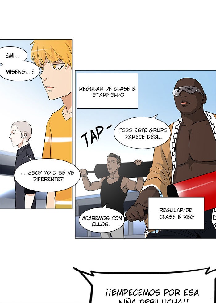 Read Tower of God ES Manga Online