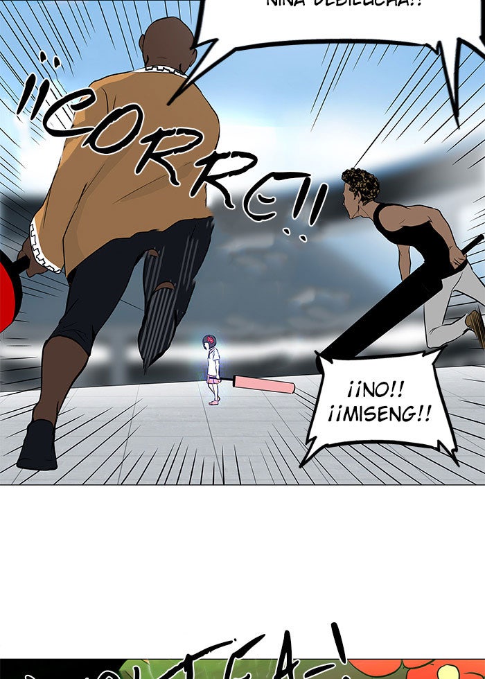 Read Tower of God ES Manga Online