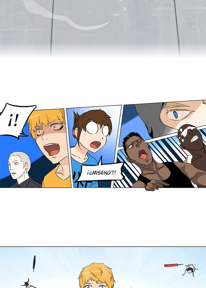 Read Tower of God ES Manga Online