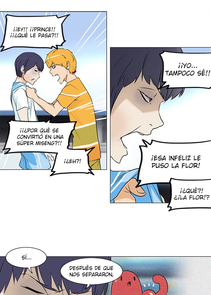 Read Tower of God ES Manga Online