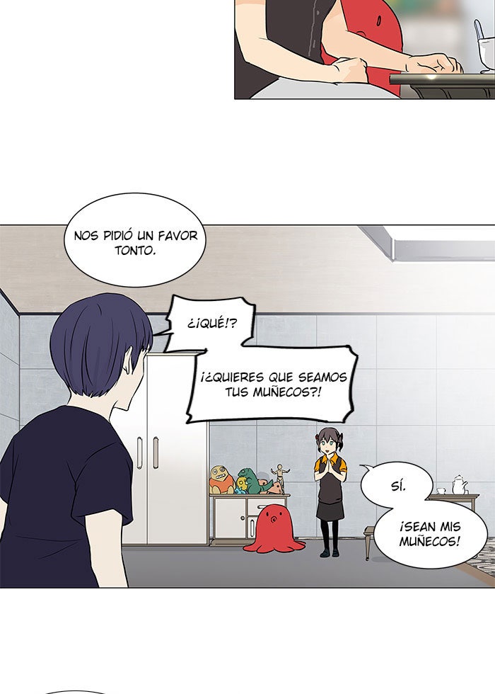 Read Tower of God ES Manga Online