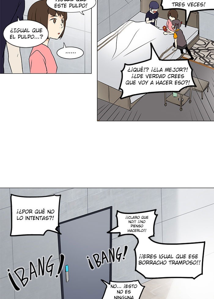 Read Tower of God ES Manga Online