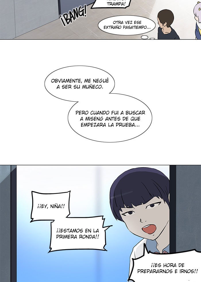 Read Tower of God ES Manga Online