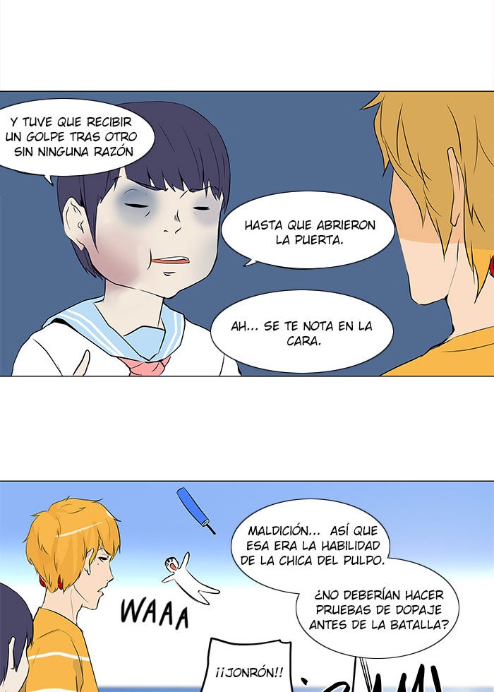 Read Tower of God ES Manga Online