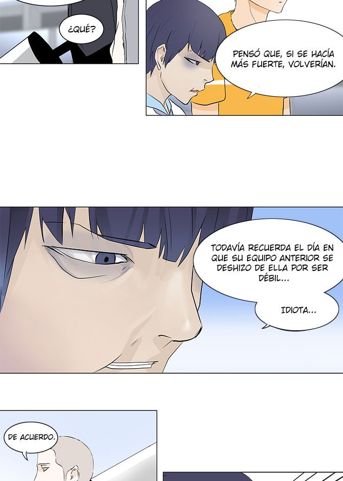 Read Tower of God ES Manga Online