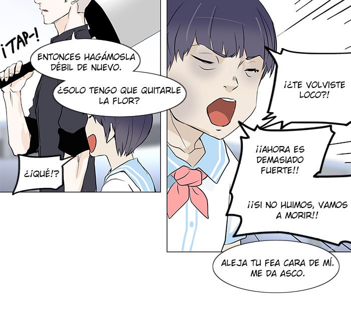 Read Tower of God ES Manga Online