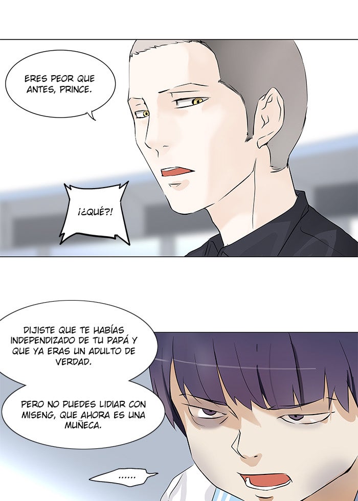 Read Tower of God ES Manga Online
