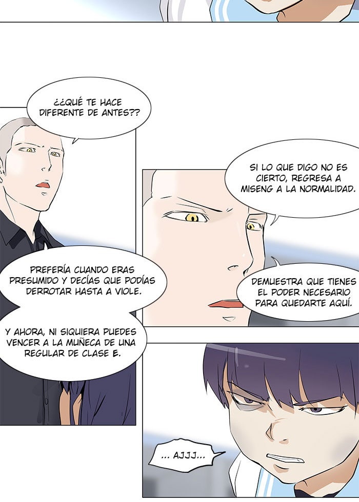 Read Tower of God ES Manga Online