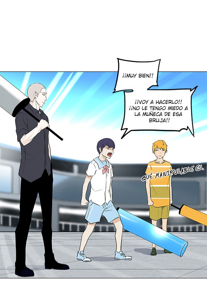 Read Tower of God ES Manga Online