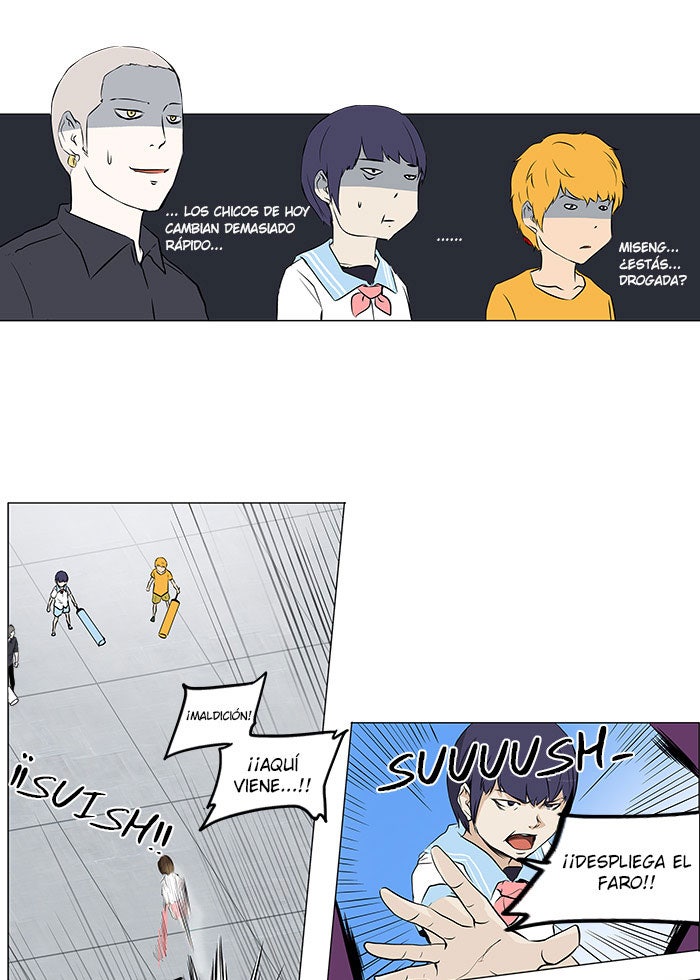 Read Tower of God ES Manga Online