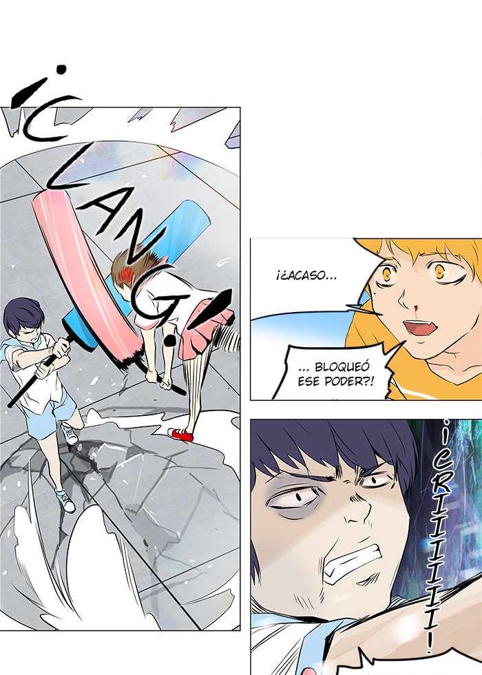 Read Tower of God ES Manga Online