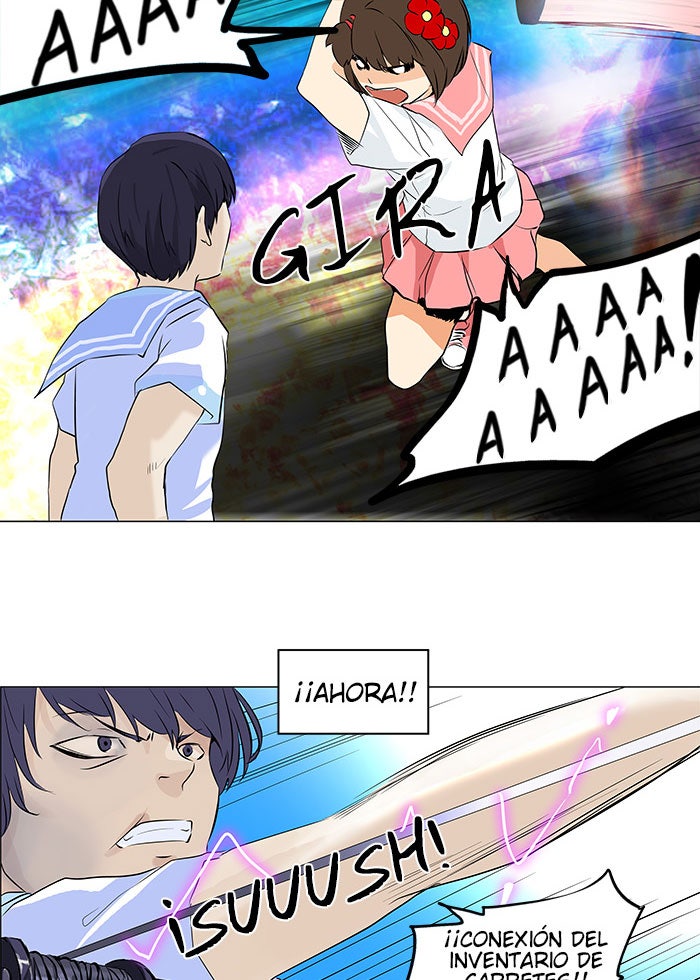 Read Tower of God ES Manga Online